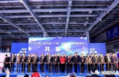 展会精彩回顾:欧洲杯押注app官网(中国)有限公司亮相“IFME2020年第十届中国（上海）国际流体机械展览会”